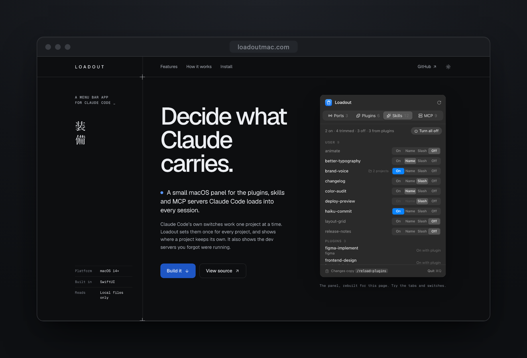 The Loadout site, with the panel rebuilt in HTML so you can try the switches on the page.